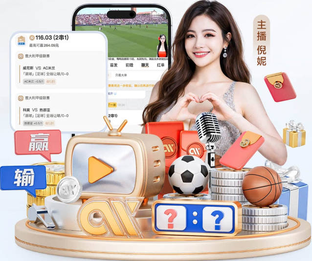 英媒：阿森纳无意满足托纳利的高薪要求，热刺在竞争中占优
