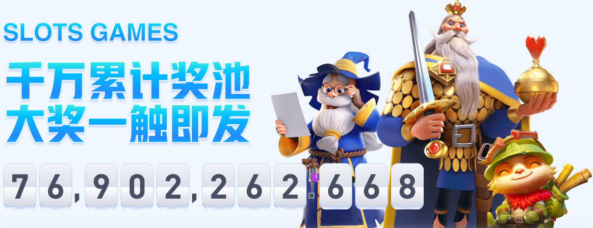 开体育app官网网页入口