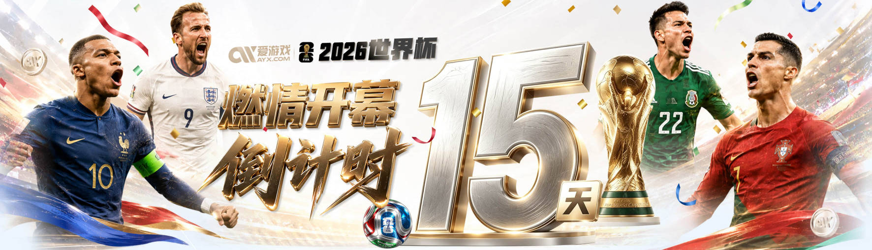 你是会做生意的！热火官推趁机宣传季票：剩得不多了快来抢购👀
